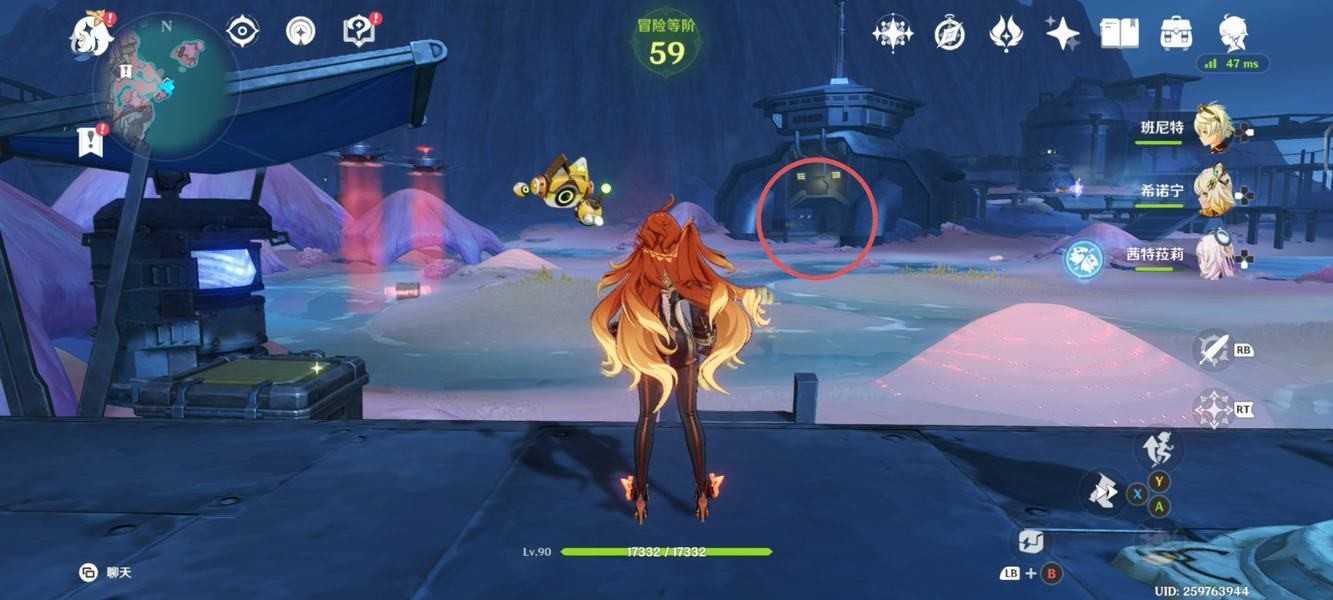 原神月之二「飞向天空的约定」任务攻略