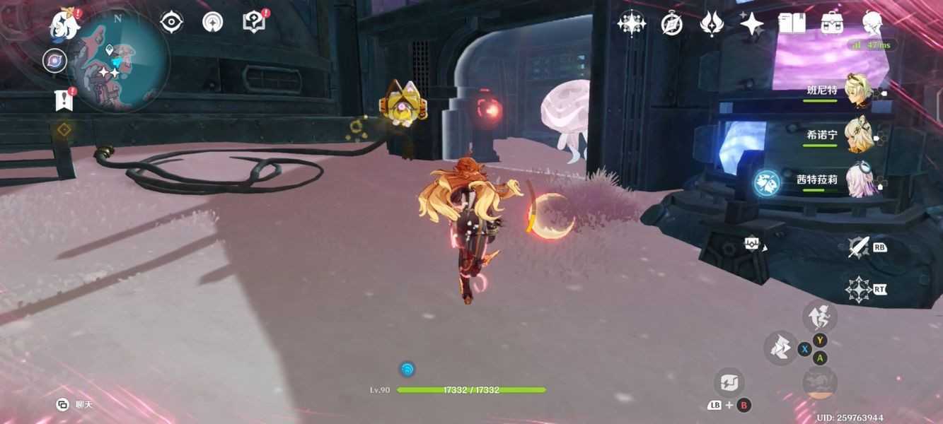 原神月之二「飞向天空的约定」任务攻略