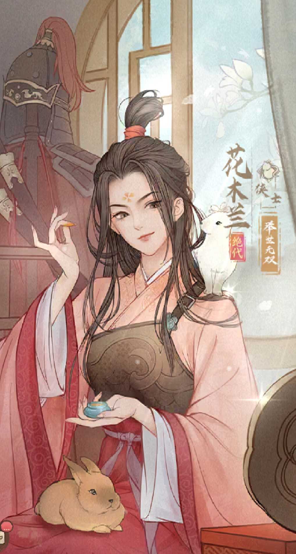 这城有良田零氪绝代寮属培养思路