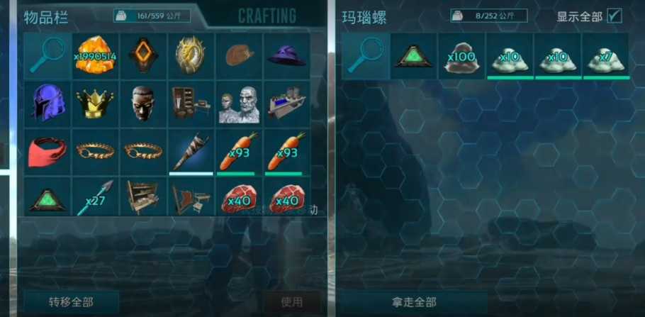 方舟生存进化有机聚合物快速获取技巧