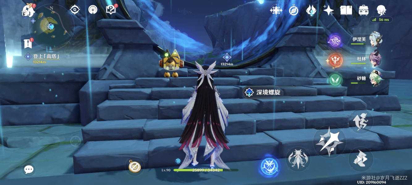 原神萌新零门槛界面全解