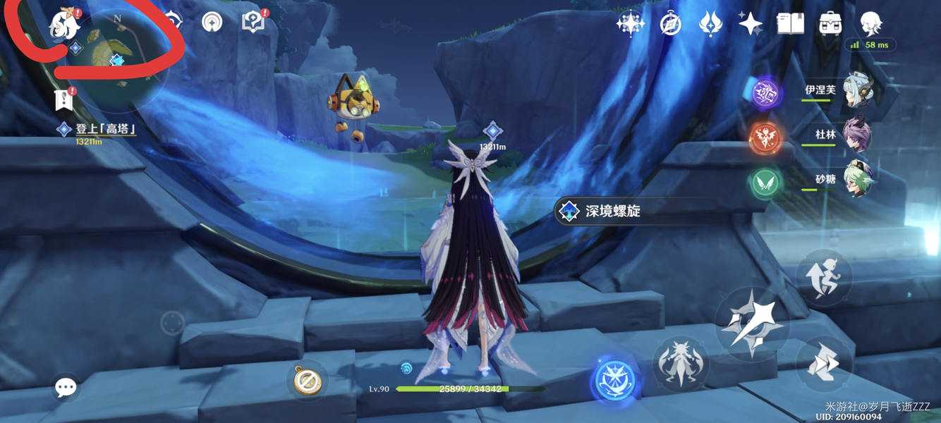 原神萌新零门槛界面全解