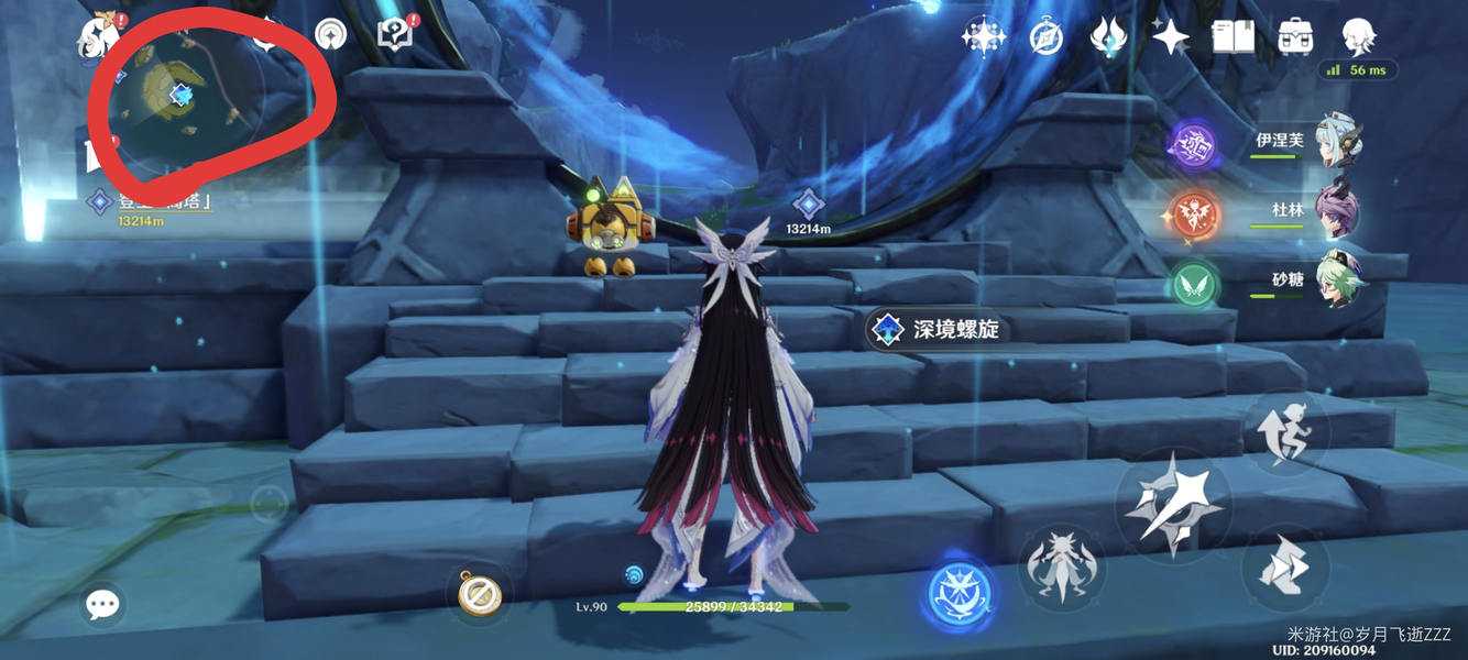 原神萌新零门槛界面全解