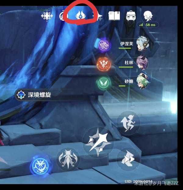 原神萌新零门槛界面全解