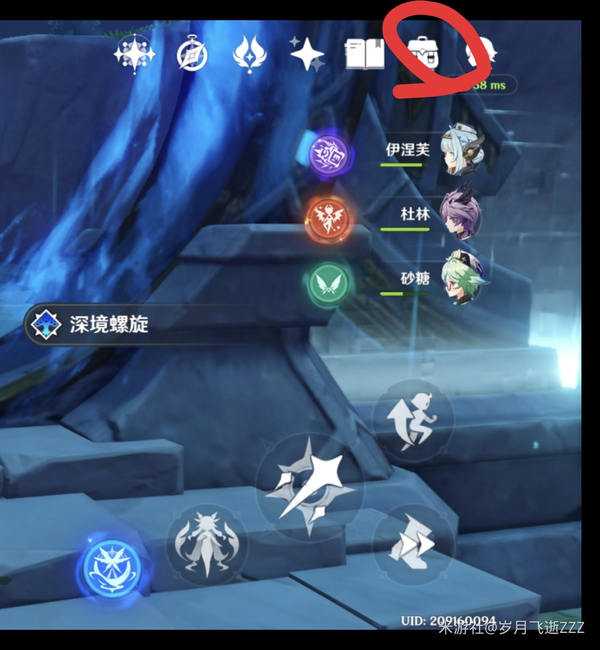 原神萌新零门槛界面全解