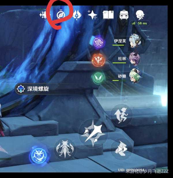 原神萌新零门槛界面全解