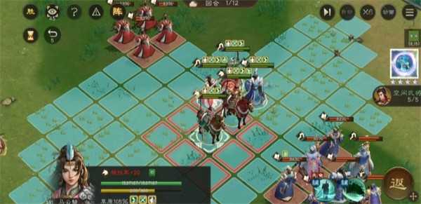 新三国志曹操传沙盘2800层打法解析