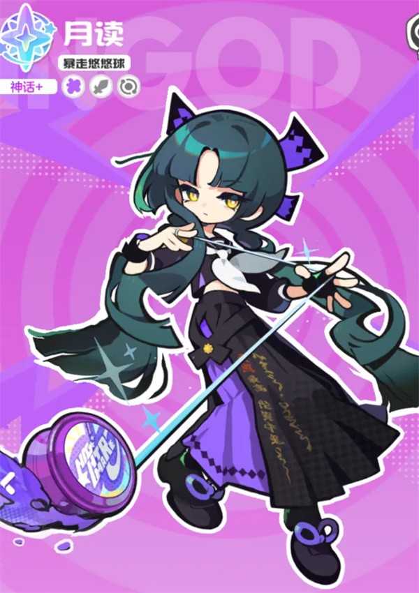 乱涂彩世界丹塔莉战斗组合搭配技巧