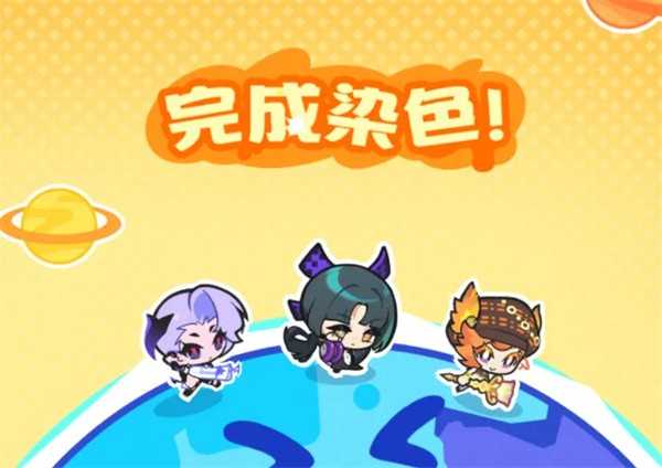 乱涂彩世界丹塔莉战斗组合搭配技巧