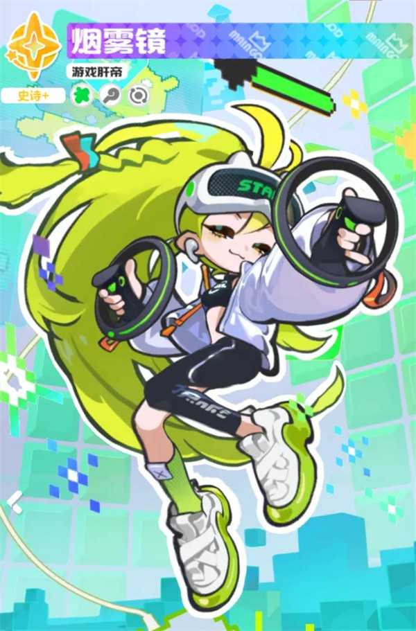 乱涂彩世界丹塔莉战斗组合搭配技巧