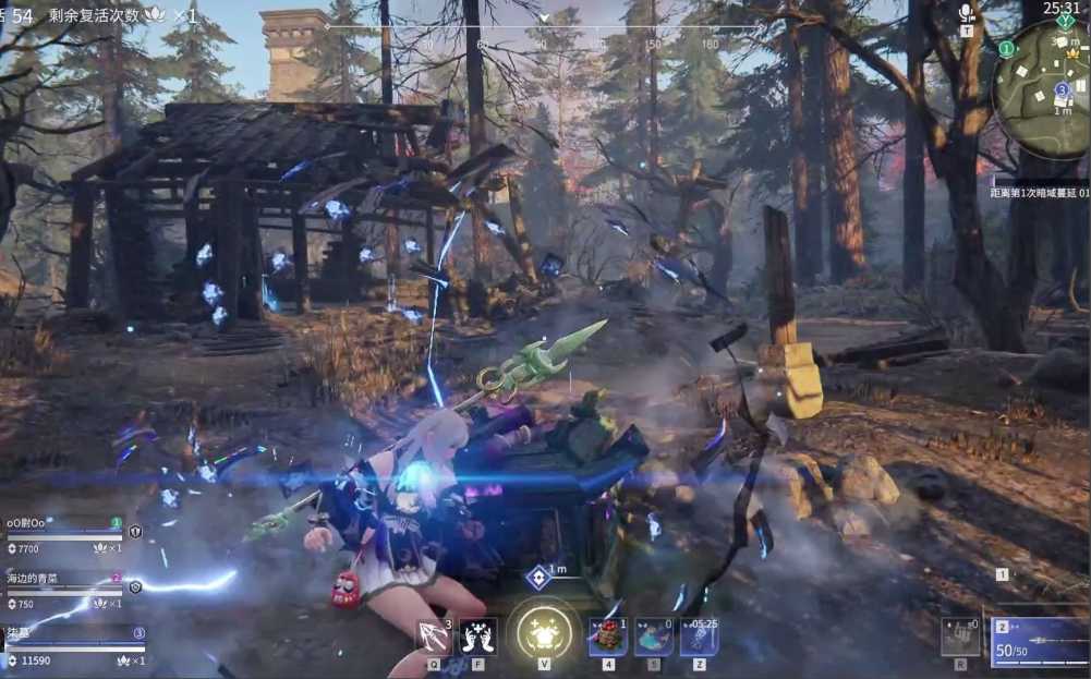 永劫无间成就点数怎么刷新