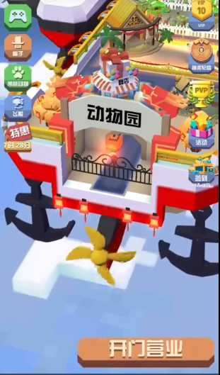 疯狂动物园快速赚金币技巧 疯狂动物园快速赚金币技巧