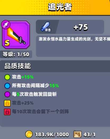 弹壳特攻队特工角色哪个好