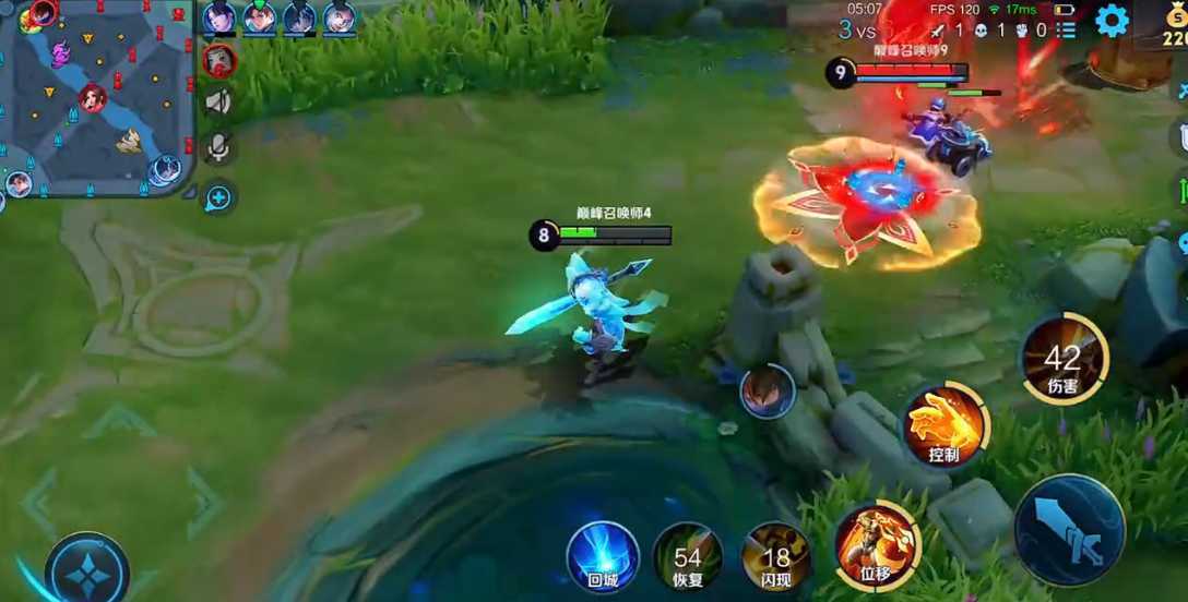 王者荣耀盘古出什么装