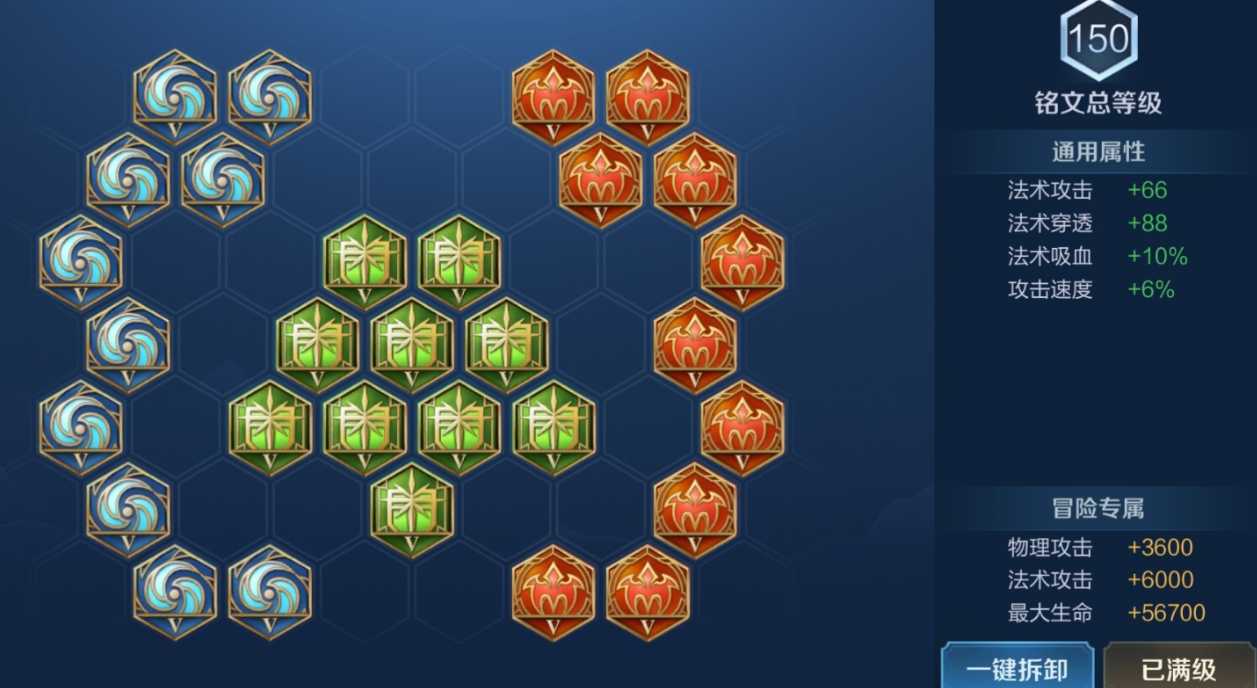 王者荣耀姜子牙肉装怎么出 王者荣耀姜子牙肉装怎么出