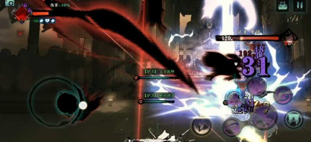 影之刃3怎么过塔30层 影之刃3怎么过塔30层