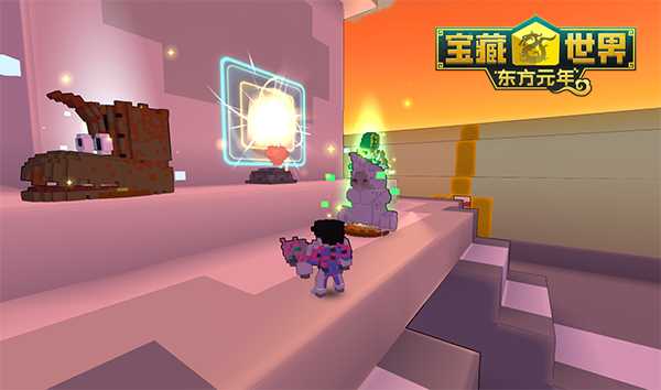 宝藏世界公会怎么升级