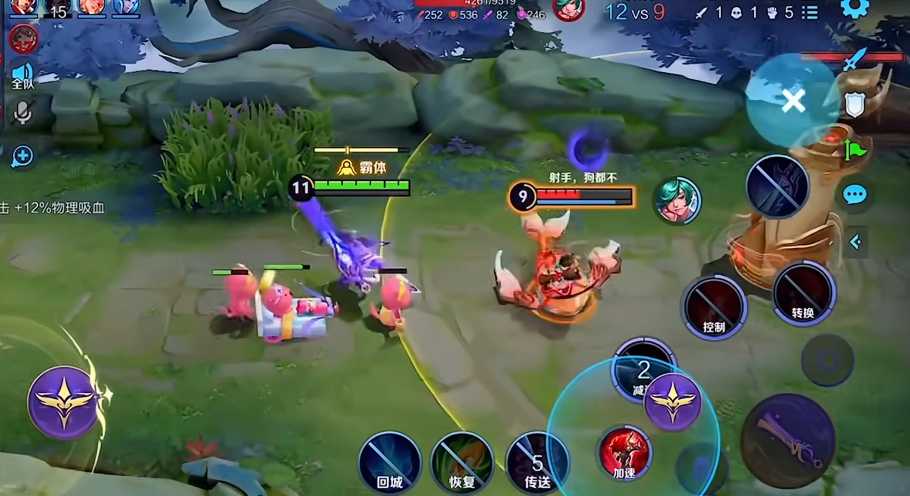 王者荣耀打野暗信最强出装怎么出 王者荣耀打野暗信最强出装怎么出