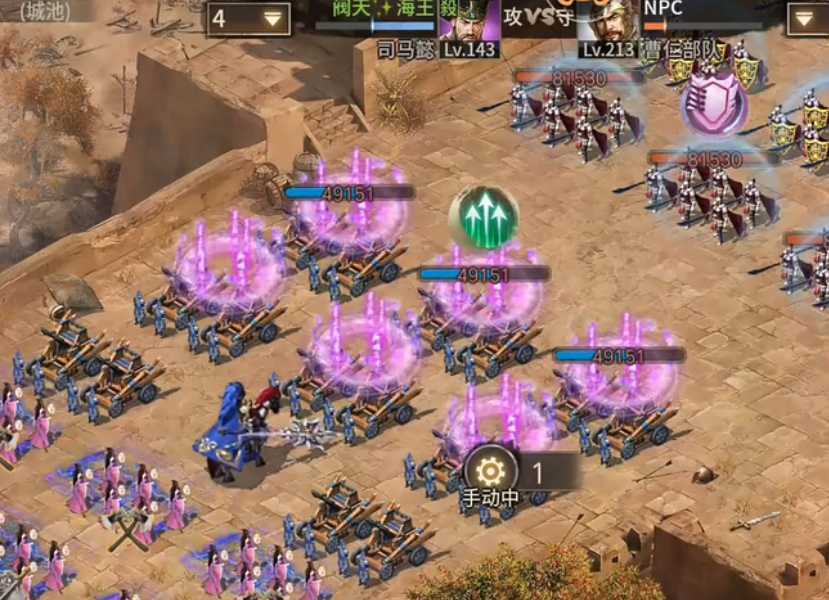 攻城掠地怎么过213曹仁