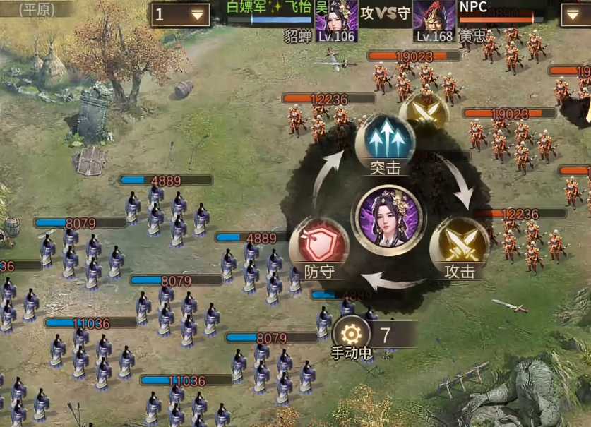 攻城掠地168级怎么过 攻城掠地168级怎么过