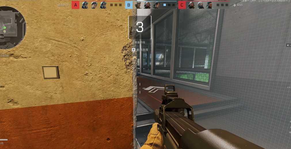 三角洲行动红鼠竞技场怎么玩