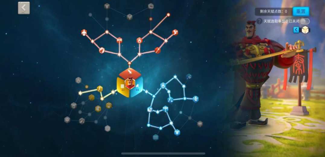 万国觉醒怎么能快速增加战力