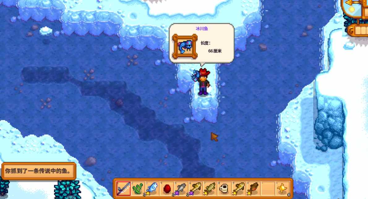 星露谷物语社区钓鱼任务怎么做 星露谷物语社区钓鱼任务怎么做