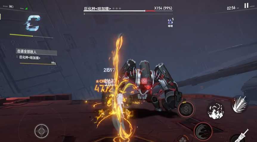 深空之眼十曜金乌厉害吗 深空之眼十曜金乌厉害吗