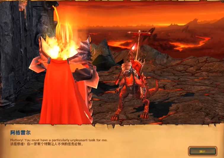 英雄无敌5阿格雷尔的试炼在哪 英雄无敌5阿格雷尔的试炼在哪