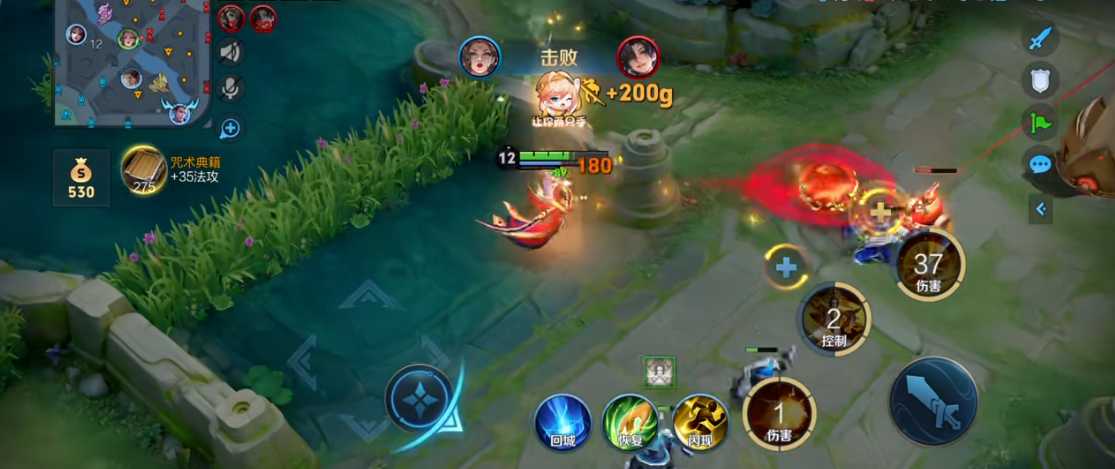 王者荣耀武则天出装铭文怎么搭配 王者荣耀武则天出装铭文怎么搭配