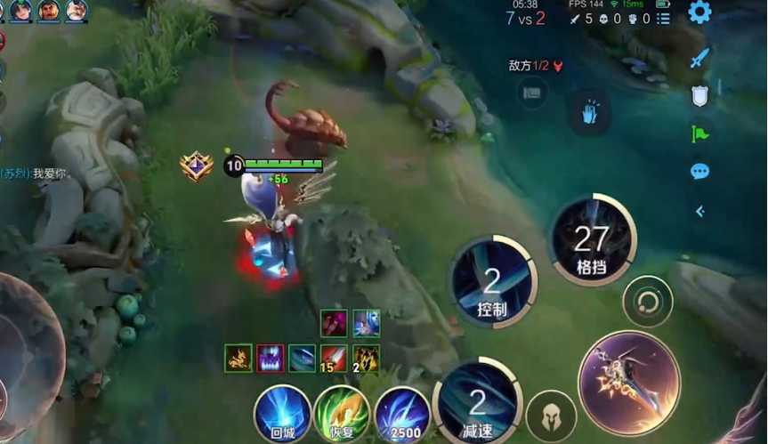 王者荣耀铠肉装怎么出装 王者荣耀铠肉装怎么出装