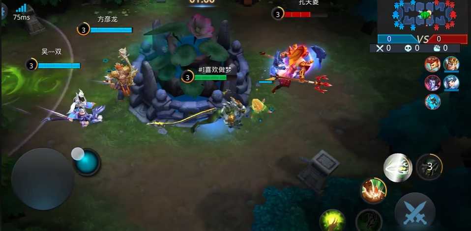 乱斗西游蛊王技能怎么用