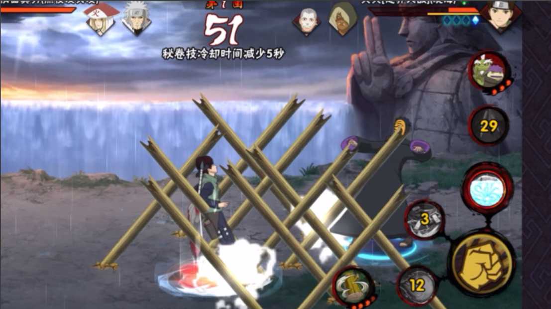 火影忍者手游哪个秘卷刷图快 火影忍者手游哪个秘卷刷图快