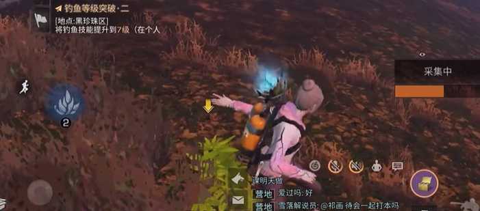 明日之后新手该怎么玩 明日之后新手该怎么玩