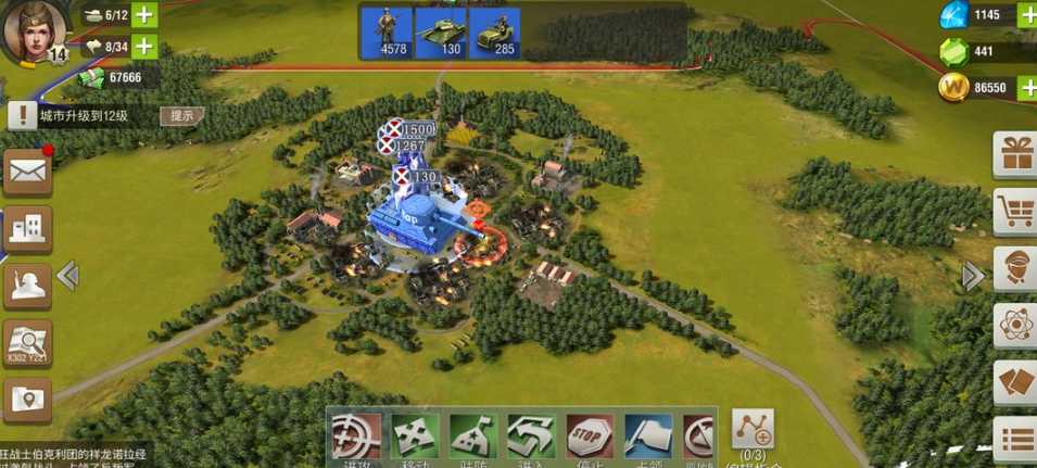 二战风云如何编制