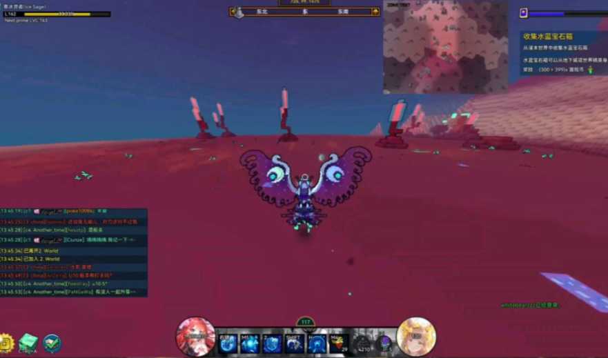 宝藏世界冰法装备属性怎么选