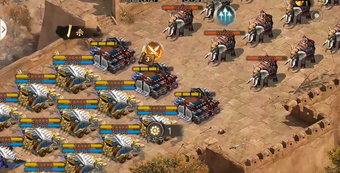 攻城掠地中怎么过董荼那