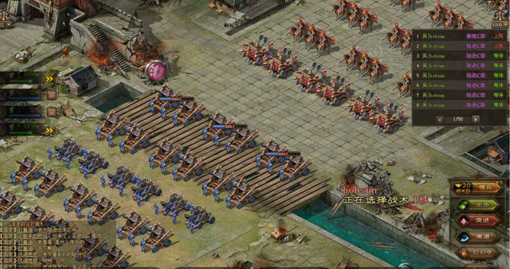 攻城掠地中94副本怎么过 攻城掠地中94副本怎么过