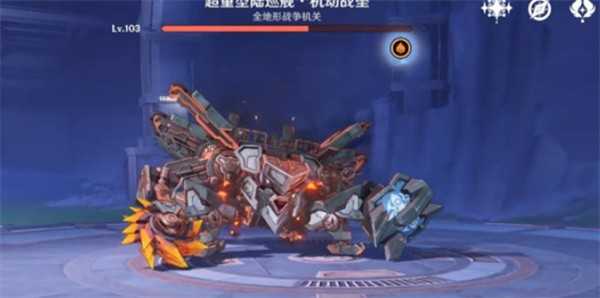 原神德兹斯拉沃的移动城堡成就获取条件一览