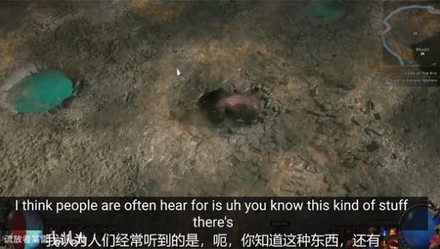 龙德震撼降临!《流放之路：降临》“末裔德鲁伊”开启变身新时代