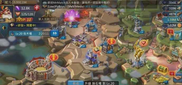 王国纪元哪个兵种最好