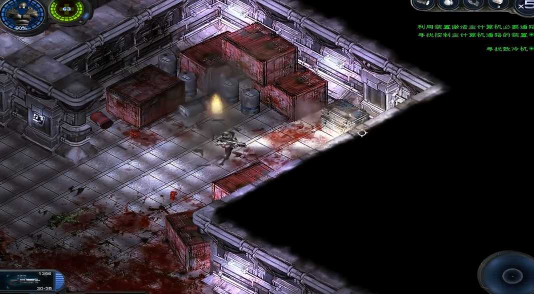 孤胆枪手2任务3隐藏点在哪