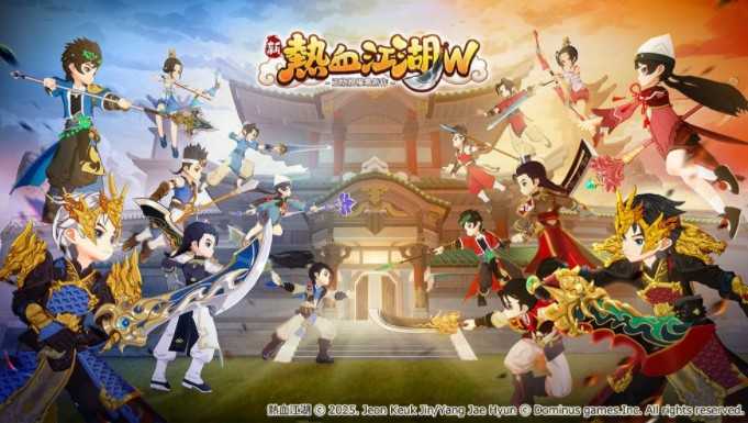 《热血江湖》IP正统续作《新热血江湖 W：正版授权最新作》预计2026年推出