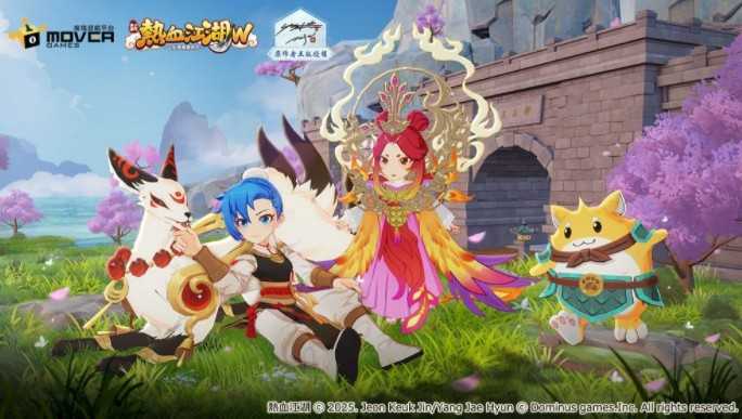 《热血江湖》IP正统续作《新热血江湖 W：正版授权最新作》预计2026年推出