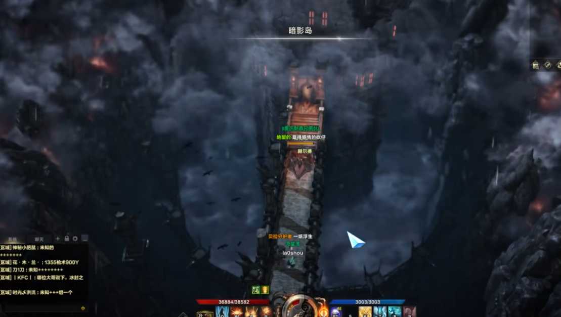 失落的方舟暗影岛任务影子的印记怎么做