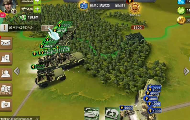 二战风云怎么打装甲车好打 二战风云怎么打装甲车好打