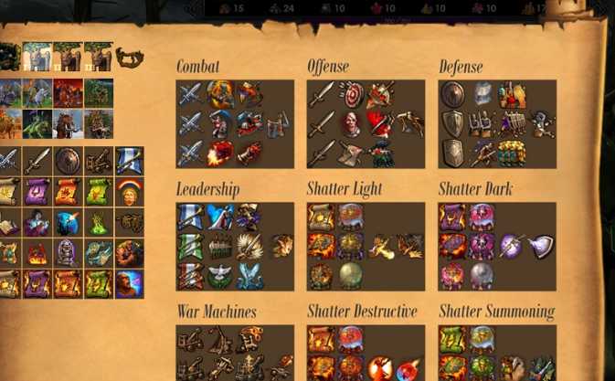 英雄无敌5各族英雄有什么推荐技能 英雄无敌5各族英雄有什么推荐技能