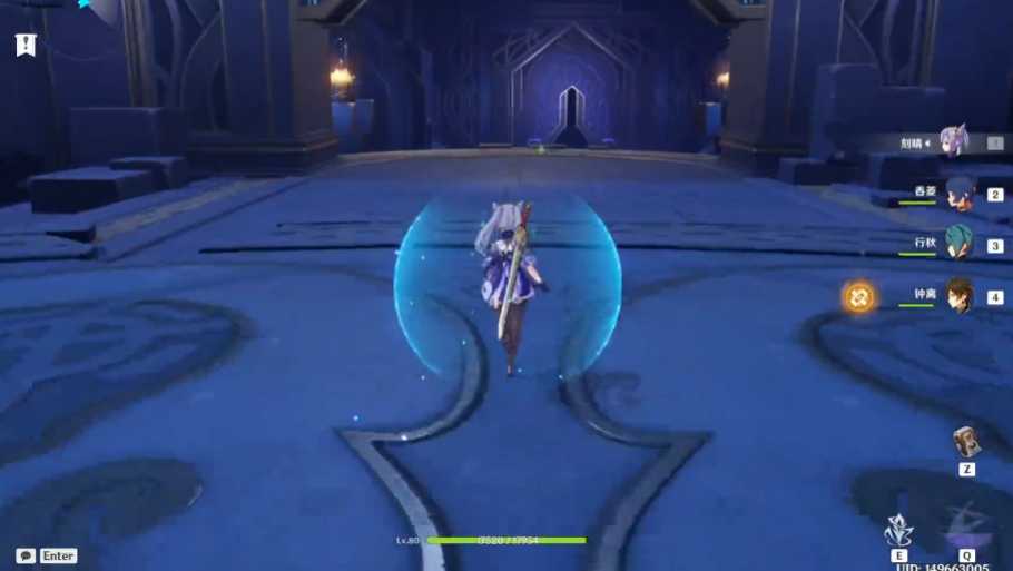 原神如雷四件套怎么获得