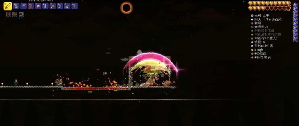 泰拉瑞亚断裂英雄剑怎么获得