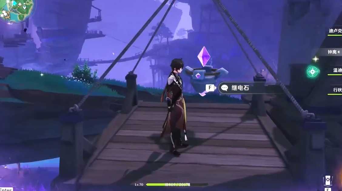 原神御炉核心雷导电怎么解锁 原神御炉核心雷导电怎么解锁